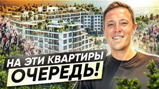 Эти квартиры на Пхукете хотят все! #бангтао