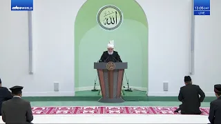 Friday Sermon 12 November 2021 (English): Men of Excellence : Hazrat Umar ibn al-Khaṭṭāb (ra)