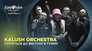 Бекстейдж live-версії пісні «Stefania» та підсумки промотуру Kalush Orchestra | Вотсап, Eurovision!