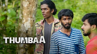 Thumbaa Tamil Movie | KPY Bala shows the tiger reserve | Darshan | Keerthi Pandian | KPY Dheena