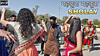 Mehbooba Mehbooba | Movie: Sholay | Sonal Star Band 💫 फेमस बैंड खेरवाड़ा