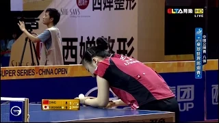 2015 China Open (WS-QF) DING Ning - FUKUHARA Ai [HD] [Full Match/Chinese]