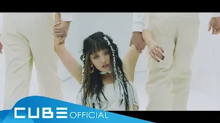 (여자)아이들((G)I-DLE) - 'Oh my god' M/V Teaser