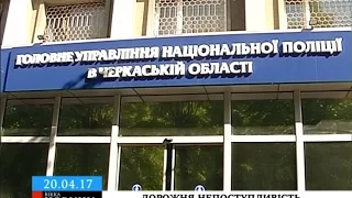 У Черкасах автомобіль збив жінку з дитиною на пішохідному переході