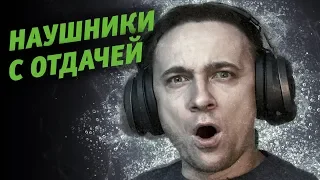 ЗВУК с тактильной отдачей Razer