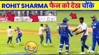 😲Rohit Sharma Fan Enter in Stadium| Rohit Sharma Fan Moment| IPL MI VS RR MATCH