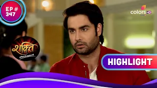 Harman ने किया सच्चाई का खुलासा | Shakti | शक्ति | Highlight | Ep. 347