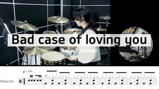 Bad Case Of Loving You- robert palmer[드럼악보,연주,커버,8비트]