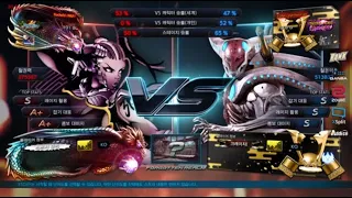 ATL 3vs3 Team League - Now&Forever VS 臨戰無退