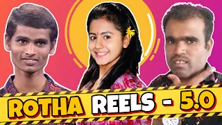 ROTHA REELS 5.0 || Bhargav || 301 Diaries