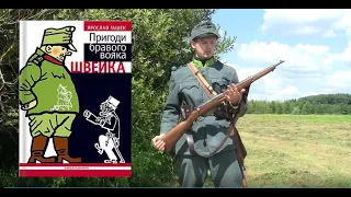 #WW1.Однострій Австро -Угорського війська .