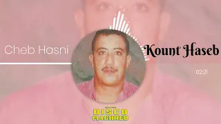 Hasni - Kount Haseb (Official Audio)