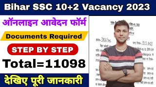 😂 Bssc 10+2 online application form 2023 kaise bhare|bihar ssc inter level vacancy details 2023