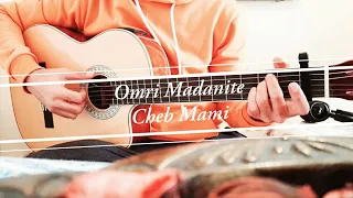 Omri Madanite - Cheb Mami • Accords 🎸 Version Originale 🎸 عمري ما ضنيت -  مامي #Guitar #Cover