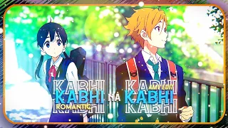 Kabhi Na Kabhi | [AMV/Edit] | Hindi | Tamako Love Story #animeedit #kabhinakabhi #tamakolovestory