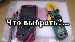 What are current clamps for and why are they better than a multimeter