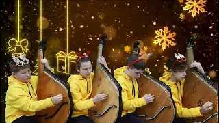 🎄 Carol of the bells 🎄З Різдвяними святами вітає квартет бандуристів "КОЛЬОРОВІ СТРУНИ"❤️ м. Харків!