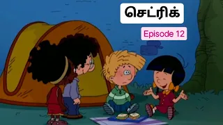 Cedric ( Tamil dubbed ) - Episode 12 - The night camp - Chutti tv 90s old tamil cartoons