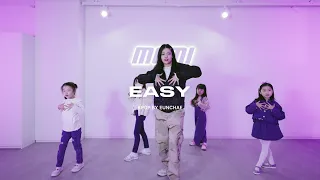 LE SSERAFIM (르세라핌) ‘EASY’ KIDS KPOP Dance Cover Dance | 분당댄스학원