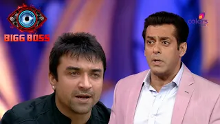 Bigg Boss 7 | बिग बॉस 7 | Sachiin Joshi पर Comments के लिए Salman ने ली Ajaz की Class!