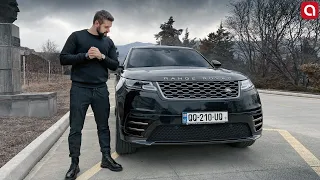 უტდ - Range Rover VELAR - ინდური სილამაზე!