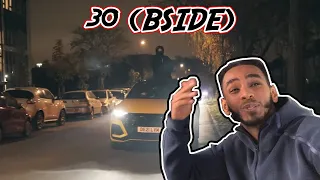 HE LOVES JAIL?! (BSIDE) 30 - Peekaboo [Music Video] | GRM Daily REACTION!! | TheSecPaq