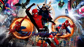 What if SPIDERMAN No Way Home had an anime opening ? / 88 - LM.C