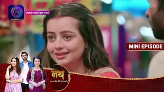 Nath Krishna Aur Gauri Ki Kahani | 6 July 2023 Episode 612 | Dangal TV