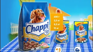 Реклама "Корм Chappi (Чаппи)" (старая реклама 90-х)