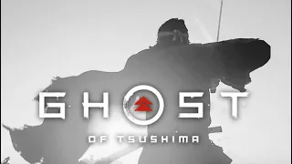 ＃4［黒澤明様モード］Ghost　of　TSUSHIMA  最高難易度