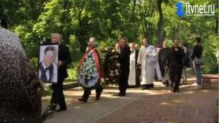 Видео похорон Эдуарда Хиля.