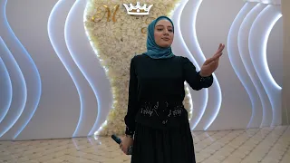 Красивая Чеченская Свадьба 2022!!! Айза Гамаева