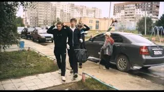 Всё и сразу - трейлер (2014, режиссёр Роман Каримов).mp4