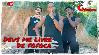 Deus Me Livre de Fofoca - Léo Santana feat. O Poeta | Coreografia - Gdance