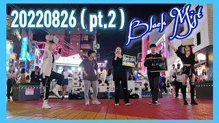 [20220826] BLACK MIST Hongdae busking FULL 2 #블랙미스트 #홍대버스킹