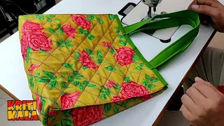 सिंगल एक कट लगाओ और बैग तैयार | Ladies bag - single cut and bag Ready.. | Ladies purse