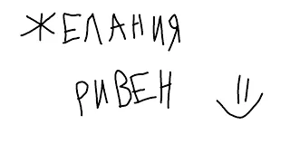 в этом видосе я хвалю банджи, а ты смотришь этот видос