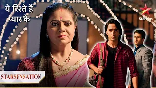 Abeer ke saamne aaya Meenakshi ka sach! | Yeh Rishtey Hain Pyaar Ke