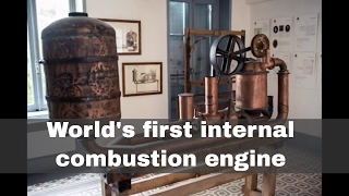 20th July 1807: The world's first internal combustion engine is patented in France