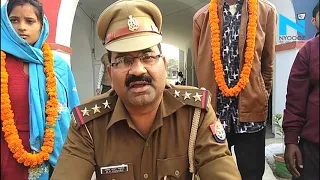 Basti में घर से भागे प्रेमी जोड़े की पुलिस वालों ने थाने में कराई शादी