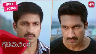 The master plan behind Gopichand | Telugu | Goutham Nanda | Gopichand | Hansika | SUNNXT