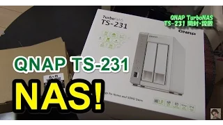 データ保存にQNAP NAS TS-231 開封～電源ON