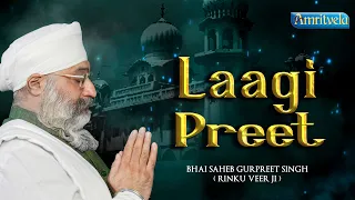 LAAGI PREET - AMRITVELA LIVE KIRTAN DARBAR - 22nd JUNE, 2023