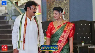 Rangula Ratnam Latest Promo - 29th April 2023  in ETV Telugu at 7:30 PM - Mallemalatv