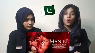 Manike Song | Thank God  | Nora Fatehi, Sidhart M | Tanishk, Yohani, Jubin | Pakistani Reaction