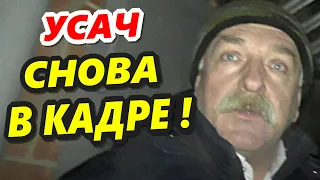 🔥"Наводим шорох в угодьях Владыки ! Ч.1 Уникальный прокурорский контроль !"🔥 Краснодар ГПК "ЭНКА"