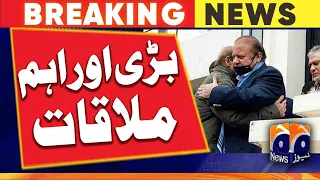 Former Prime Minister Shehbaz Sharif met party leader Nawaz Sharif | Geo News