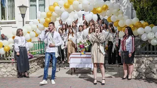 Останній дзвоник у Скалатській ЗОШ І - ІІІ ст.27.05.2021 р.Відділ освіти Скалатської міськради