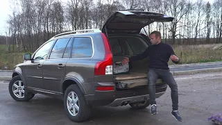 Volvo XC 90 что с ним не так?