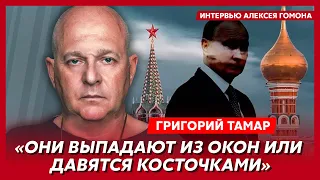 Офицер армии Израиля Тамар. 200 дронов на Москву, разгром флота России, когда ВСУ зайдут в Крым